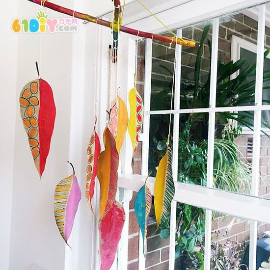 Children's handmade beautiful painted leaf ornaments