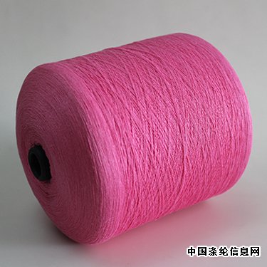 Colored elastic soft yarn