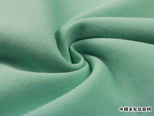 What is the fabric of stretch cotton?