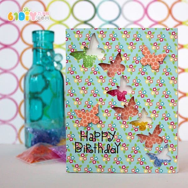 How to make a beautiful butterfly greeting card