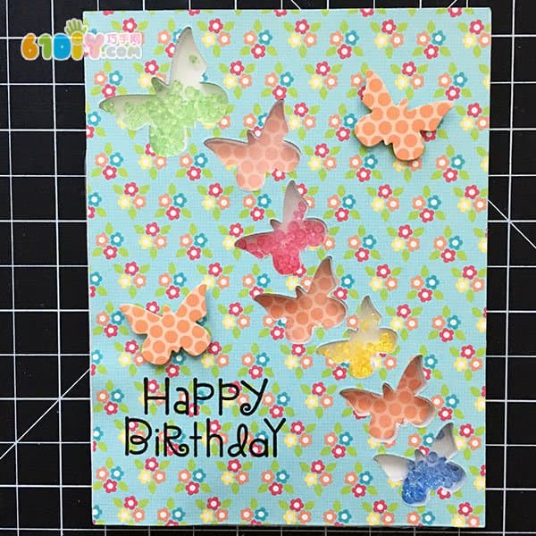 How to make a beautiful butterfly greeting card