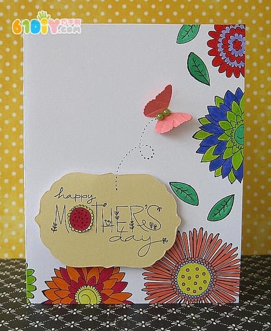 Simple and beautiful greeting card picture