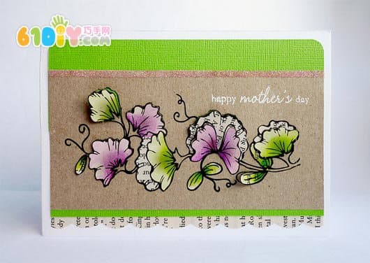 Simple and beautiful greeting card picture