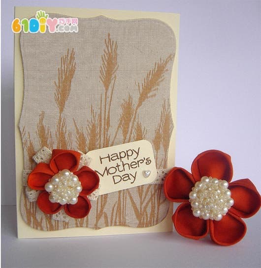 Simple and beautiful greeting card picture