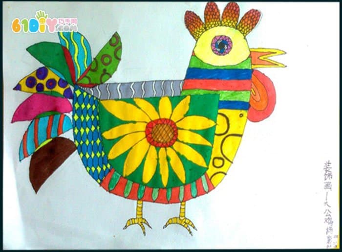 Rooster child painting picture