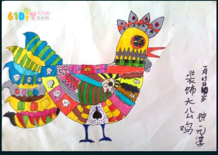 Rooster child painting picture