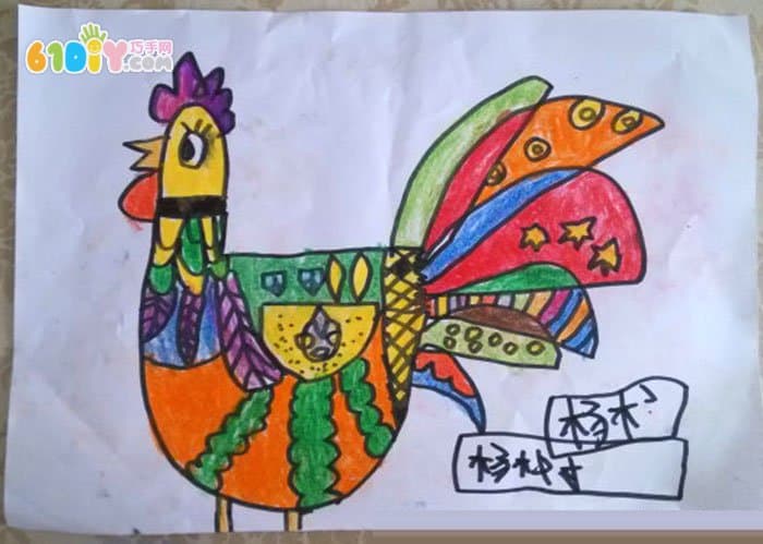 Rooster child painting picture