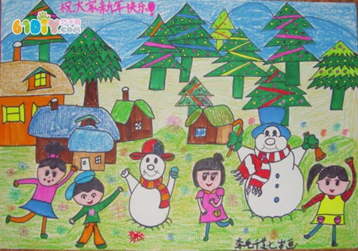 New year children's picture