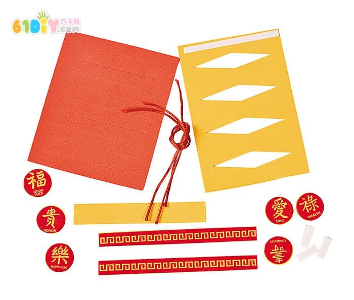 New Year's craft sponge paper Chinese small lantern