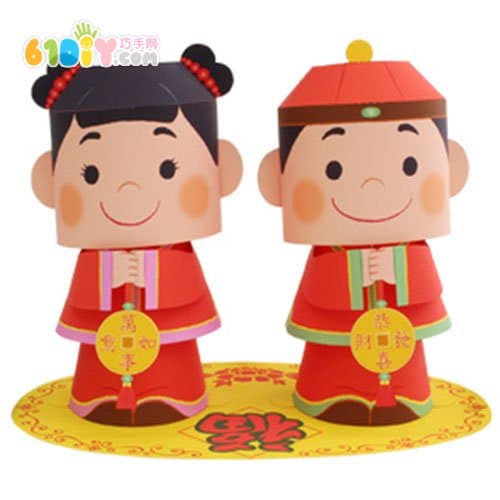 New Year's handmade three-dimensional Chinese doll