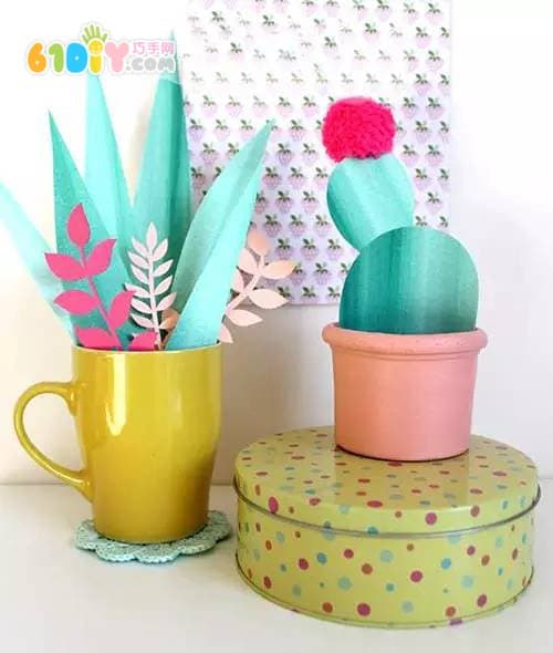 Children's handmade three-dimensional paper cactus