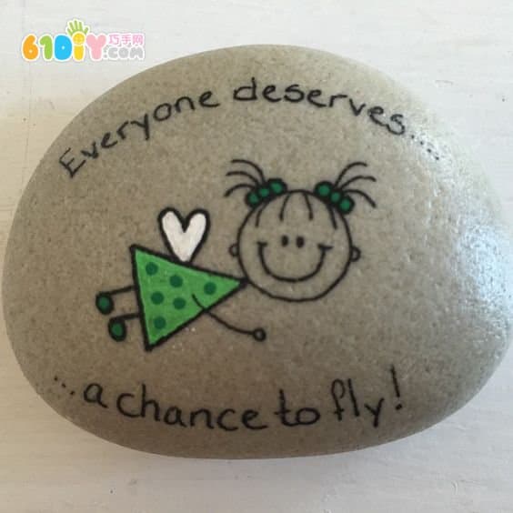 Cute boy girl stone graffiti