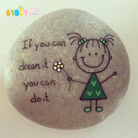 Cute boy girl stone graffiti