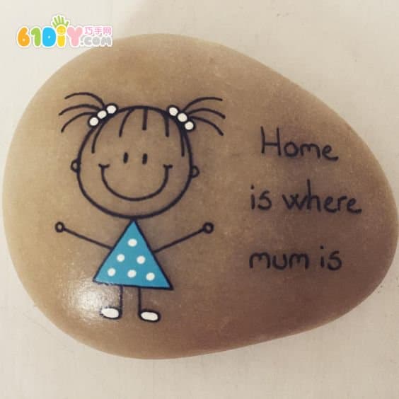 Cute boy girl stone graffiti