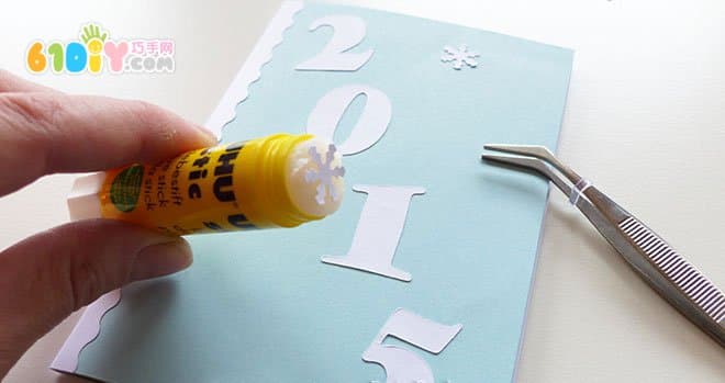 How to make a new year stereo card