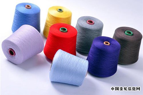 Polyester Selection Guide Polyester Fabric Selection Tips