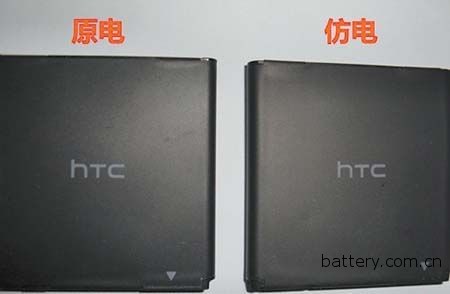 HTC's original electric skin will feel a sense of matte when touched, while the fake HTC battery should look smoother. After careful observation, it will be found that the fake battery is also rough in work and has small horizontal stripes on the surface.
