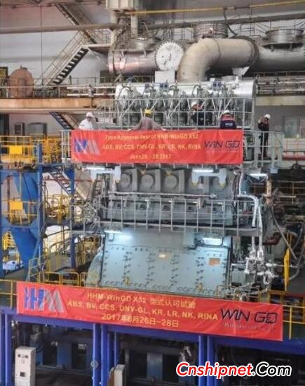 Winterthur WinGD X52 diesel engine successfully completed FAT and TAT testing