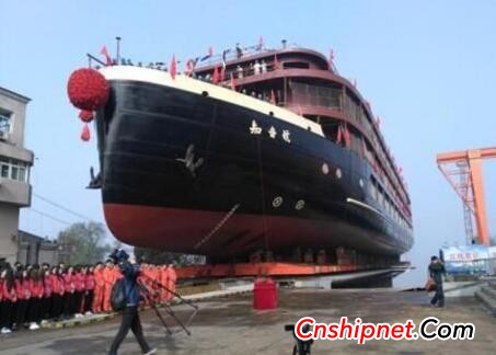The 712th Institute provides an all-electric propulsion system for the "Zhiyin" cruise ship