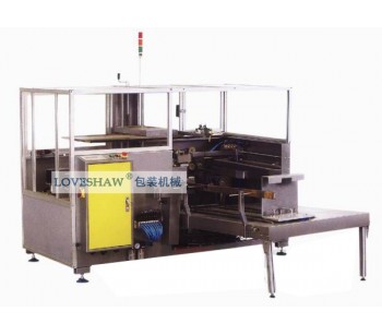 Unpacking and carton forming machine LW-CF-20T