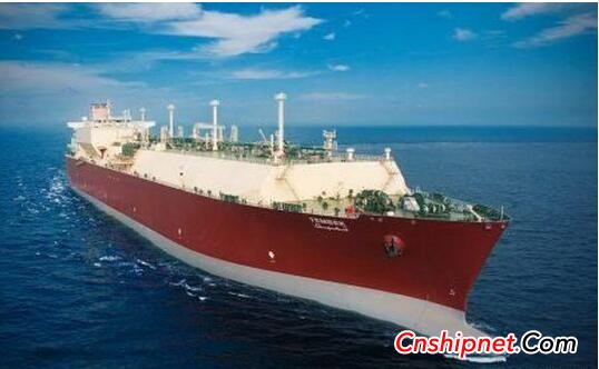 EMC receives maritime VSAT service for Qatar LNG and LPG fleet
