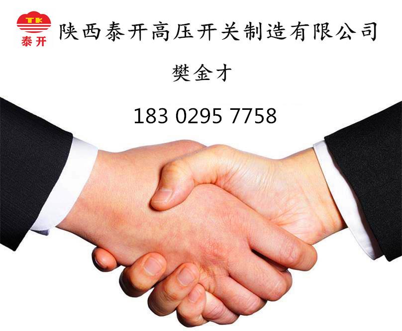 China Hardware Business Network