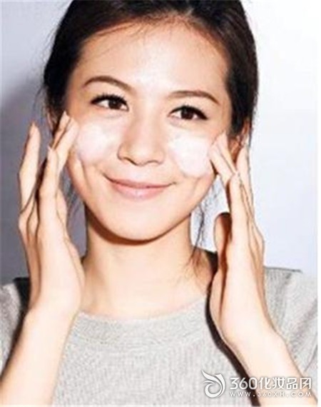 Cosmetics Mask Skin Facial Cleanser Homemade Mask Hair Follicles