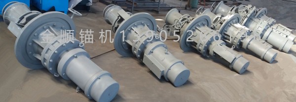 Jiangsu Jinshun Anchor Machine Receives 4 Orders for 80KN Winch