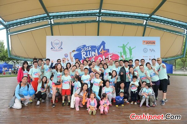 Jotun assisted the third "Run4Love Charity Run"