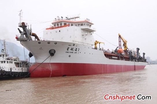 Nangao tooth power system complete sets of products supporting "Xinghang æµš 2" dredger