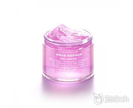 Petrov Rose Shurun â€‹â€‹Instant Repair Mask