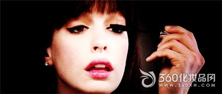 Eyelash maintenance