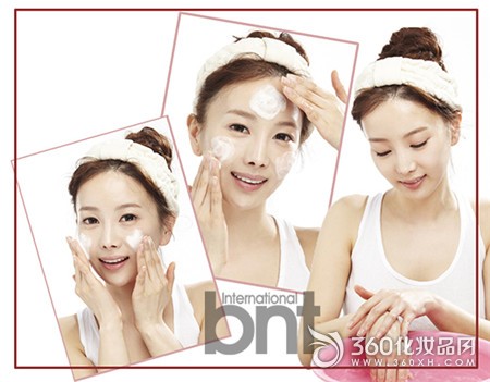 Acne skin sebum