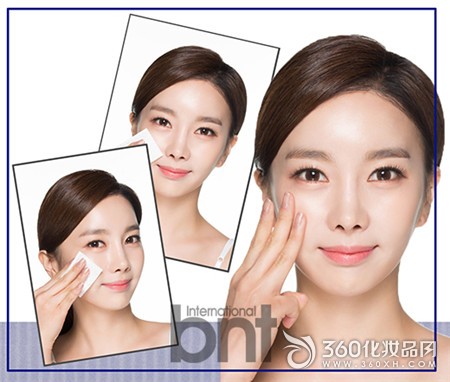 Acne skin sebum