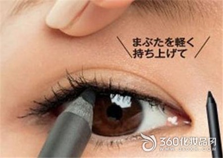 Eyeliner eye shadow eyelash area face eye makeup