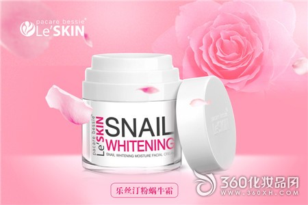Thai Le Ting Le'SKIN Powder Snail Cream Thai Skin Care Brand 3