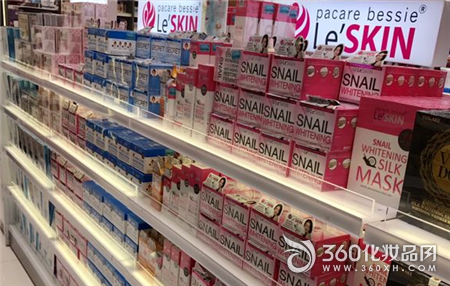 Thai Le Ting Le'SKIN Powder Snail Cream Thai Skin Care Brand 4