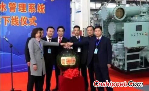 Jiangsu Antarctic Machinery 200 sets of ballast water management system successfully launched