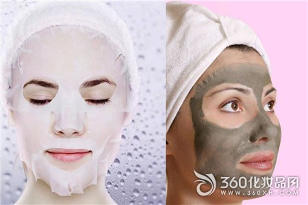 Mask Skin Care Maintenance Sleep Mask Grease Content Patch Mask