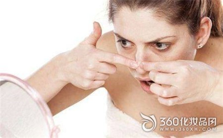 Oily skin hydrating remover damage skin vitality