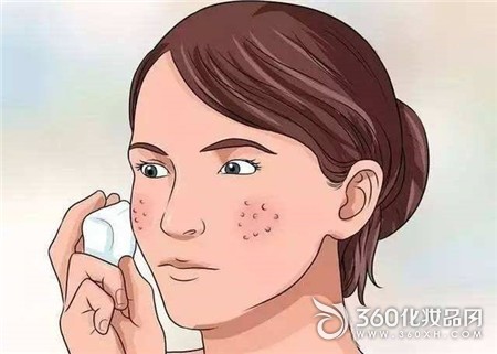 Oily skin hydrating remover damage skin vitality