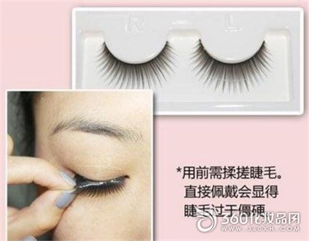 Makeup Tips False Eyelashes Eyes Eyes Eyes Eyes Makeup