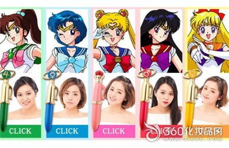 Sailor Moon Transforming Lipstick Pen Lipstick