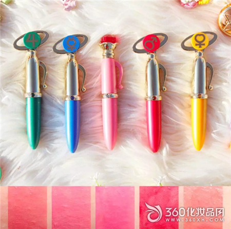 Sailor Moon Transforming Lipstick Pen Lipstick