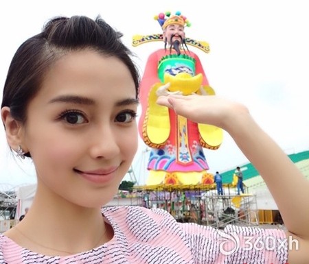 Angelababy - tender to the square, Bai Fumei is her
