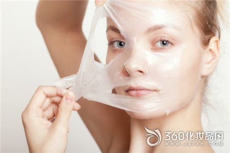 Milk Mask Skin Health Compression Mask Milk Whitening