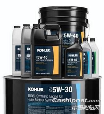 KOHLER launches new series of generator oil