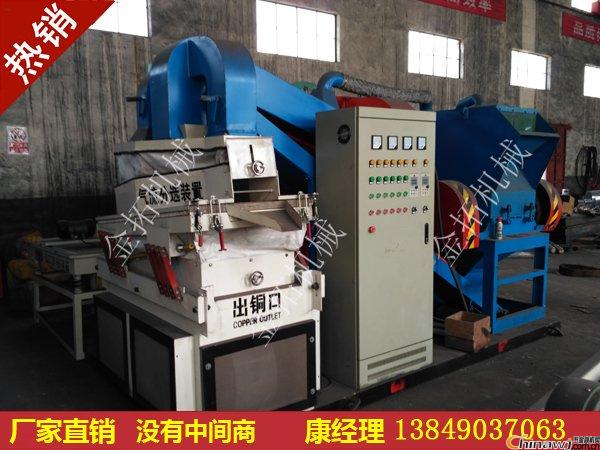 Why is the small dry copper rice machine miscellaneous crusher very popular expert to explain how much money a set