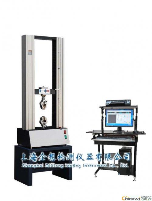 Universal testing machine uses extensive testing accuracy