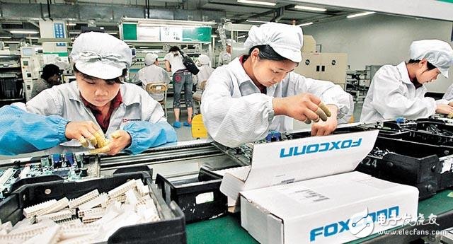 Foxconn's performance after the first listing began to decline from Apple